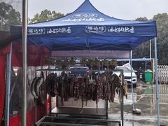 -福达坊批发城(汉阳黄金口总店)