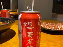 可乐-金陵一哥龙虾馆(三牌楼总店)