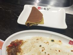 铜锣烧-湘汇概念铁板烧(铁西万达店)