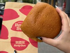 -劳顶笨咖啡(丽水宜家店)