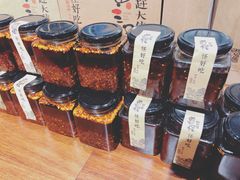 -黄三怪(无影山北路店)