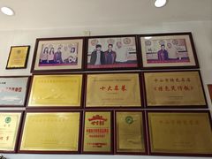 -鸽鸟轩(石岐店)