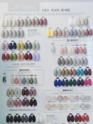 -美愈美肤MEIYU SKIN