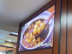 -光海·乡记酸菜鱼·始于1996(花园路店)