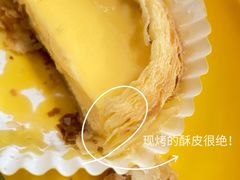-華叔茶記