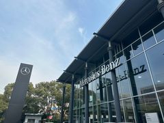 -上海可达汽车销售服务有限公司