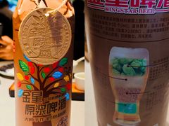 -阿庄新豫菜(通泰路店)