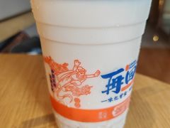 -再回首(中天健广场店)