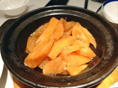 肉汁萝卜-狮王府淮扬菜(万象城店)