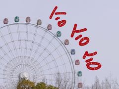 -洋湖国家湿地公园