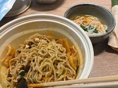 -胡麻(静安嘉里店)