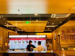 -海底捞火锅(番禺广场店)