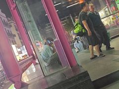 -广州仁爱天河医院体检中心