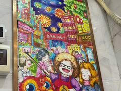 -甜心妈妈·榴莲星级糖水(北京路总店)