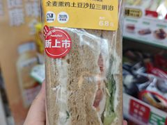 -全家便利店(南峰中心店)