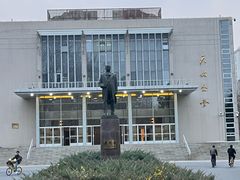 -益民餐厅(交通大学店)