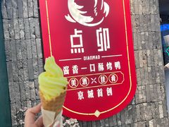 -凯德MALL(西直门店)