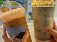 -雾与山茶(大禹城店)