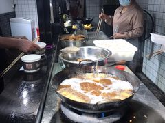 -三味臭豆腐(鲁迅故里店)