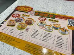 -满记甜品(南京虹悦城三店)