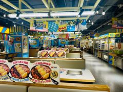 -大队长主题火锅(观音桥店)