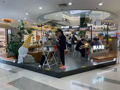 -野人先生Gelato(上海长宁龙之梦店)