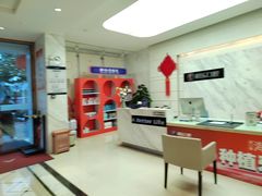-柏乐口腔(南宁总院)