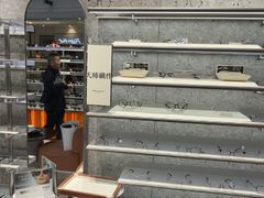 -MUJOSH木九十眼镜(月星环球港B1店)
