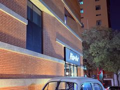 -西安电影制片厂