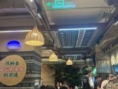 -云阿蛮云南生烫牛肉米线(奉贤路店)