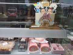 -佩家私房烘焙(宝龙店)