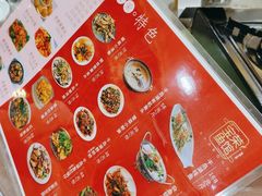 -宝荣鱼馆·临湖之宴(千岛湖店)