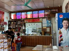 -皖北羊肉汤牛肉汤