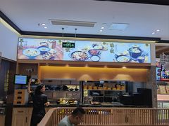 -老娘舅(富都广场店)