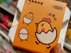 -KKV(东莞海德汇一城店)