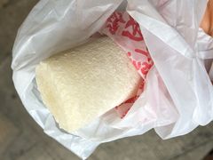 香蕉糕-奇趣饼家