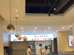 -椒椒铜炉火锅鸡(天马店)