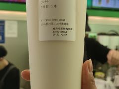 -阿水大杯茶(韩乐坊西街店)