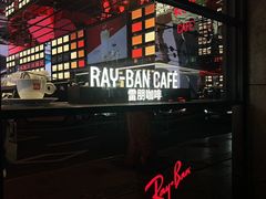 -Ray·Ban雷朋(淮海中路店)