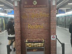 -北京大学东门(地铁站)