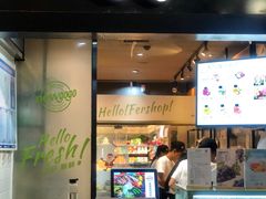 门面-innewgogo纽麦轻食(滨北店)