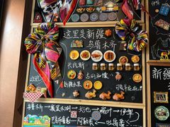 -新疆国际大巴扎-二道桥清真寺