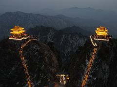 -老君山风景名胜区