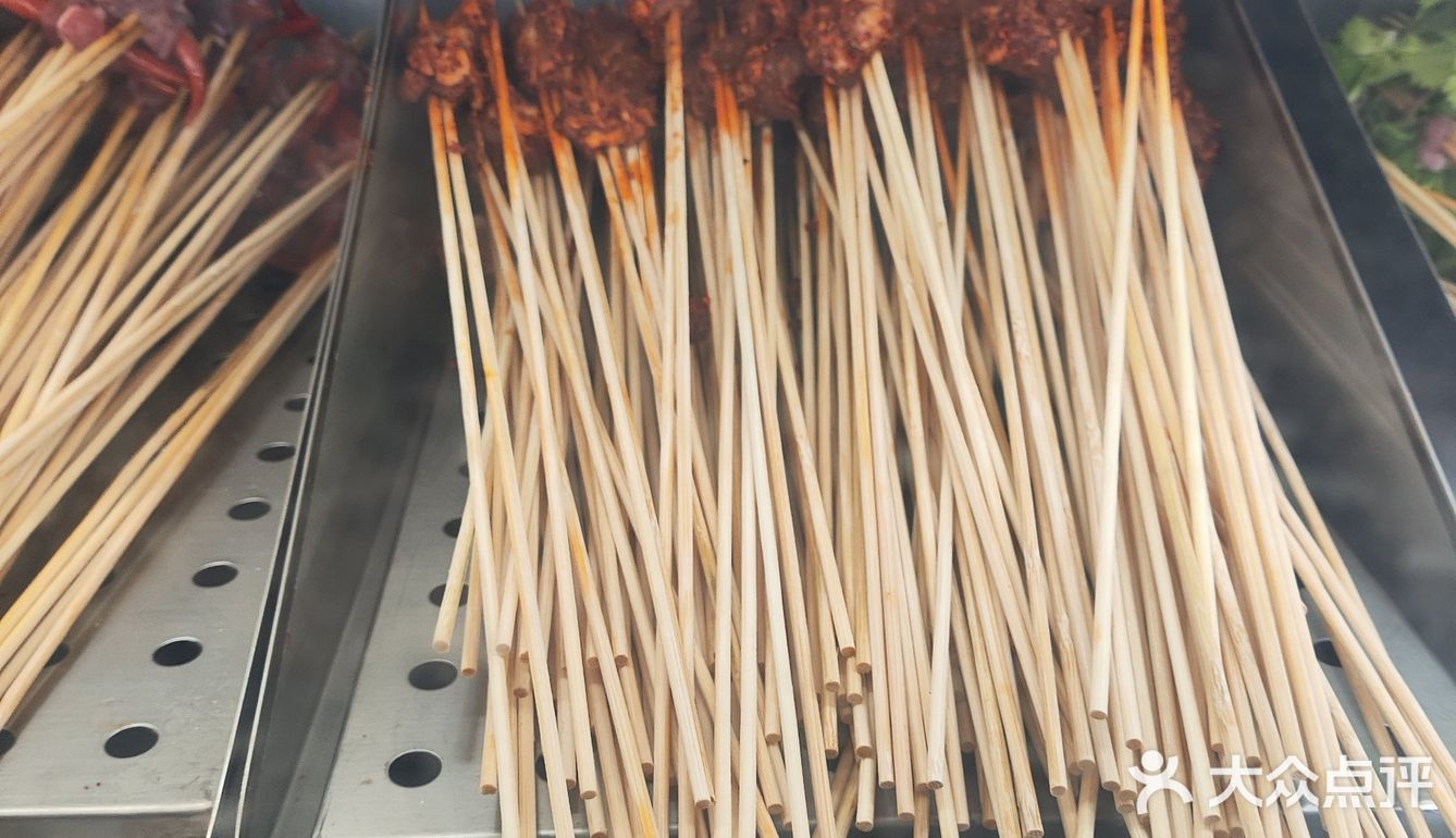 24小时营业的大斌家串串店hhh