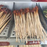 24小时营业的大斌家串串店hhh