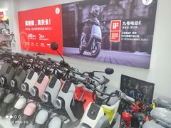 -九号电动车(安定门内大街店)