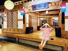 -纽斯桑拿会所(天山店)