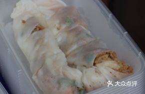 Thin Sliced Meat Sausage