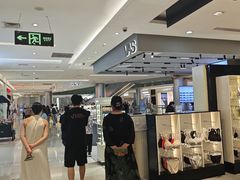 -金光华广场