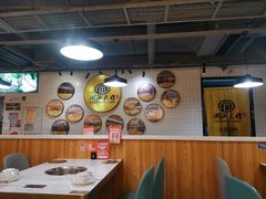 -潮汕大目牛肉火锅(上梅林店)